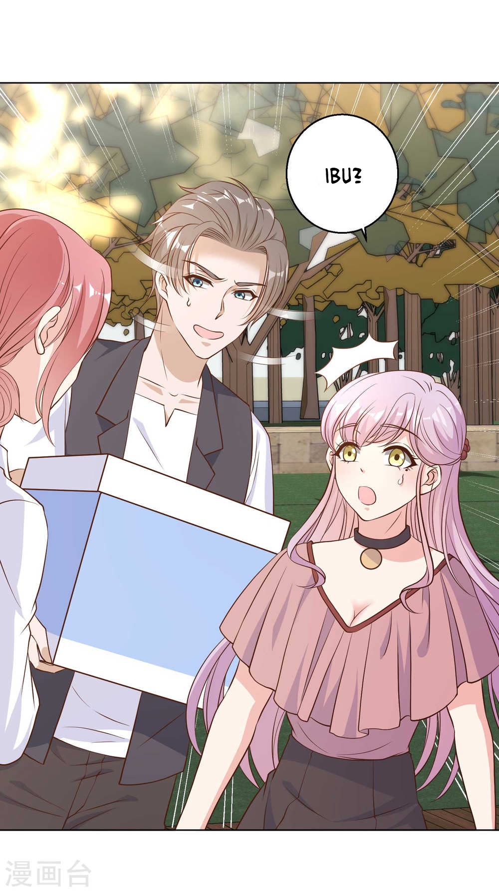 God Fisherman Chapter 07 Gambar 16